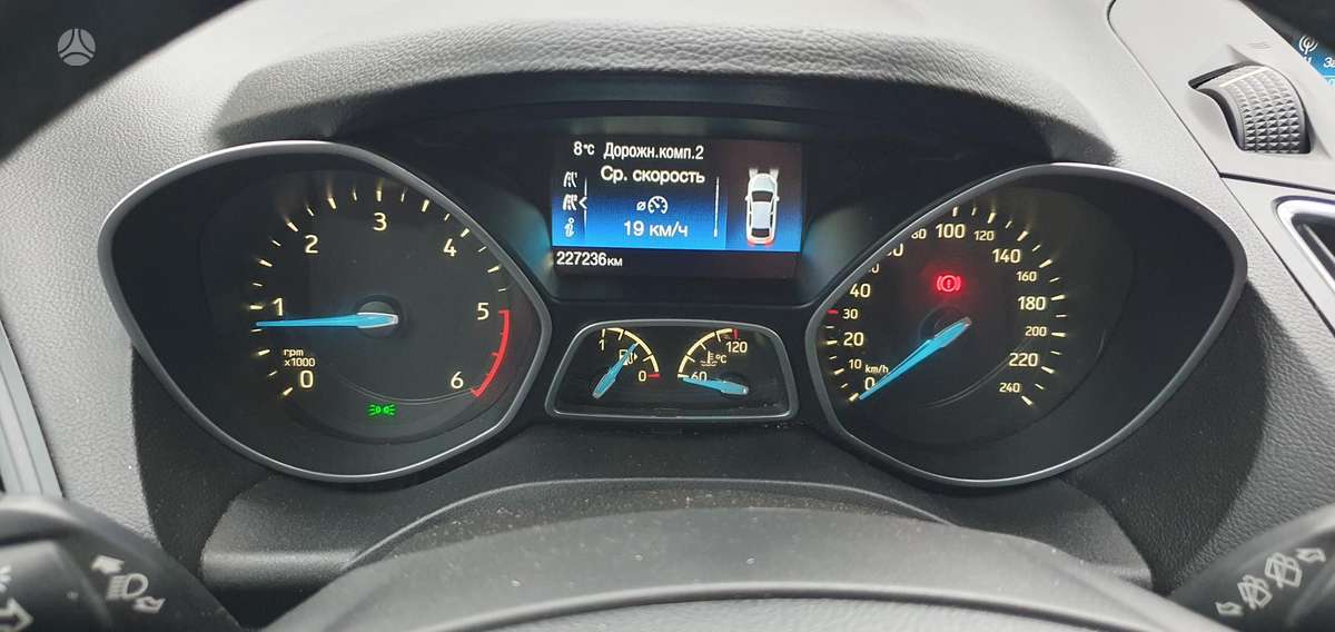 Ford C-MAX, 1.5 l., hatchback