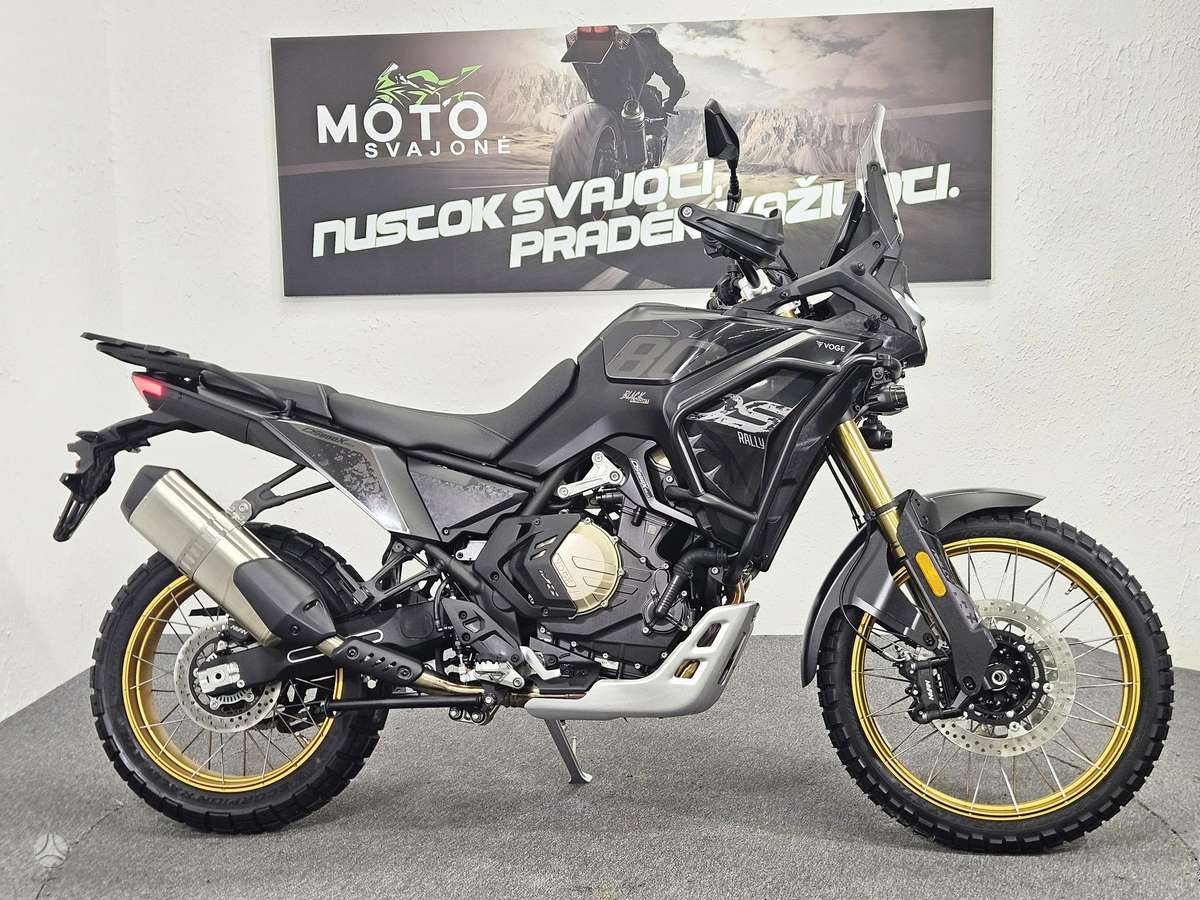 VOGE 800 DS RALLY 800cc, эндуро / adventure