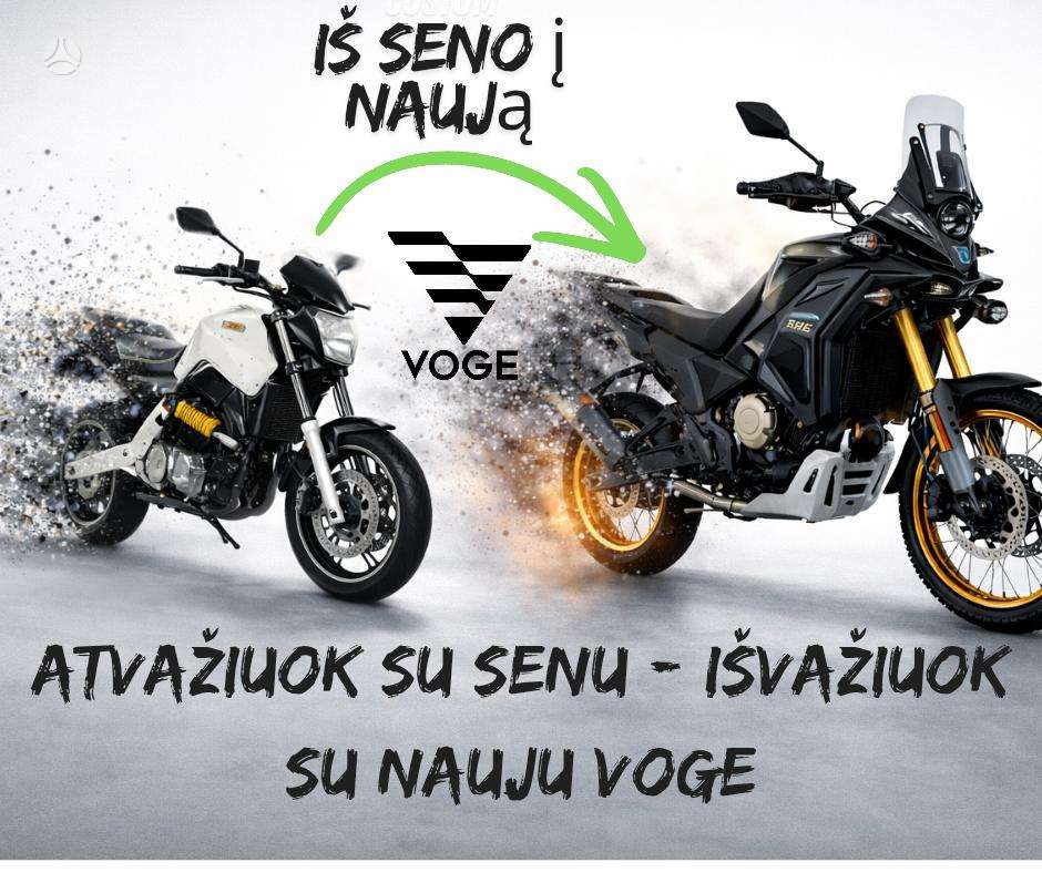 VOGE SR125 ADV 125cc, мотороллеры / мопеды