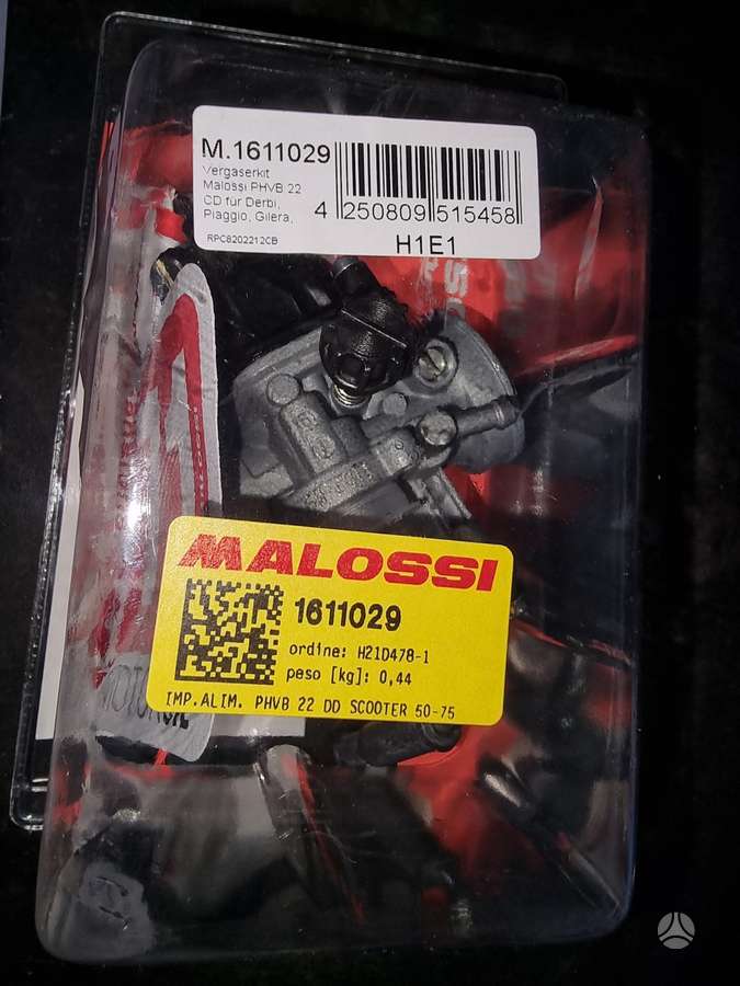 Aprilia SR 125cc, мотороллеры / мопеды