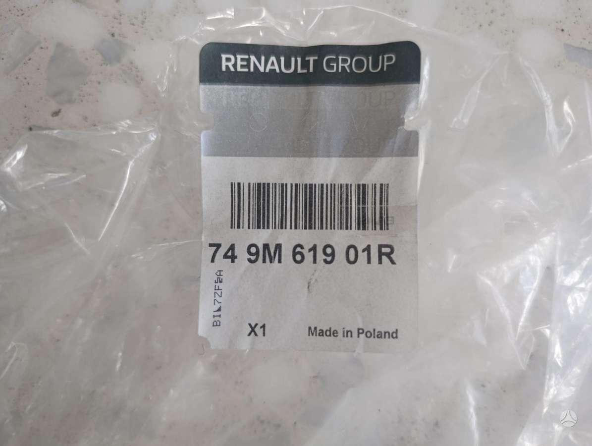 Dacia Duster, 749m61901r, Dacia duster 3 nauji original