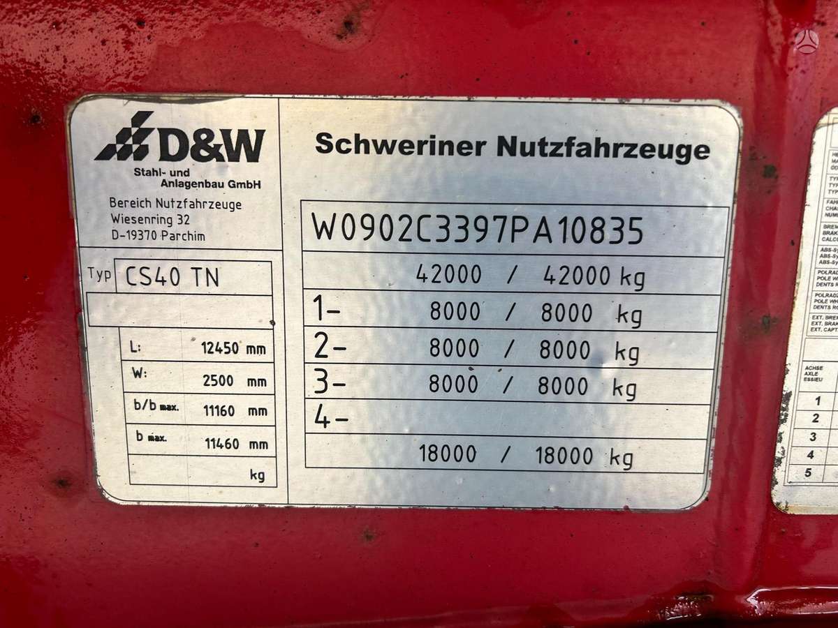 Schweriner CS40TN, контейнеровозы