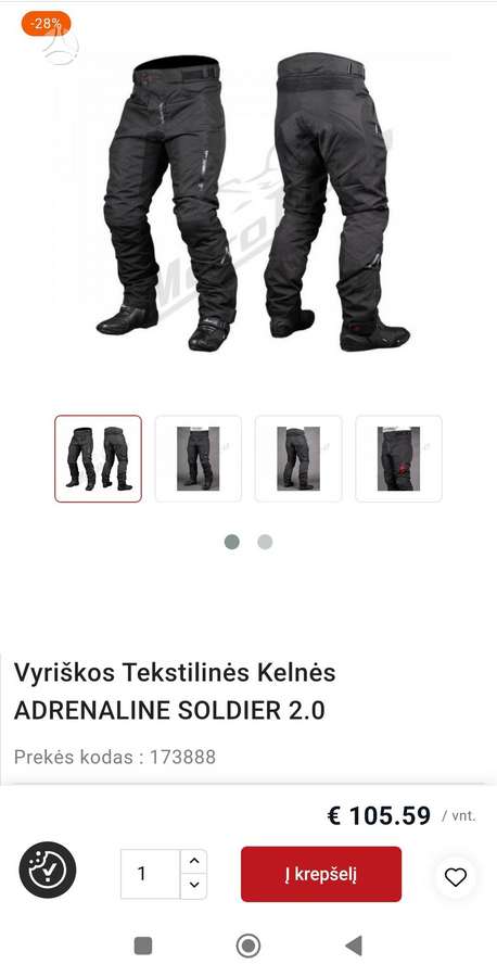 Alpinestars, two piece