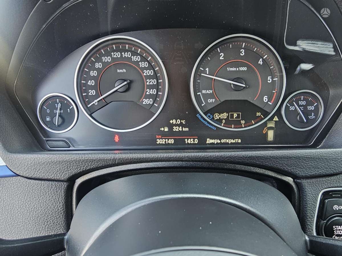 BMW 320, 2.0 l., Универсал