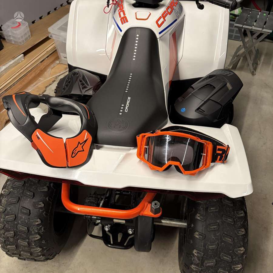 CFMOTO CFORCE EV110, электрический, квадроциклы