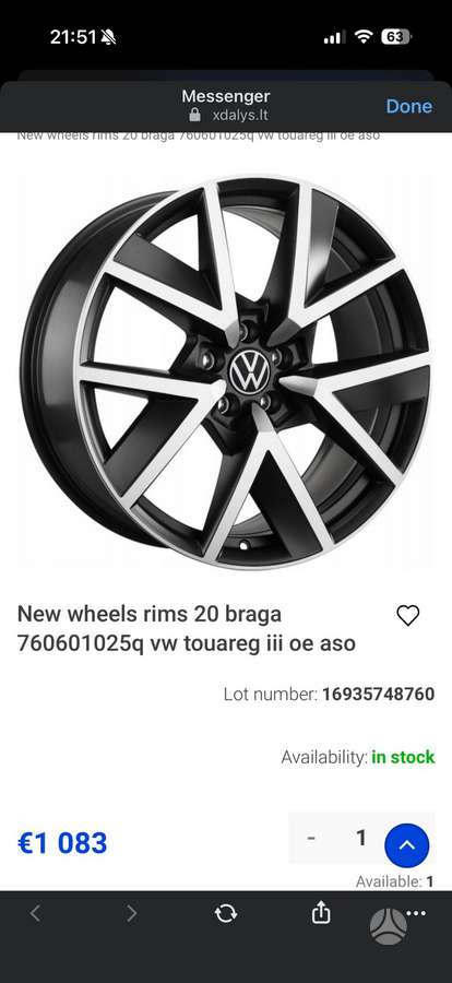 Volkswagen, легкосплавные , R20