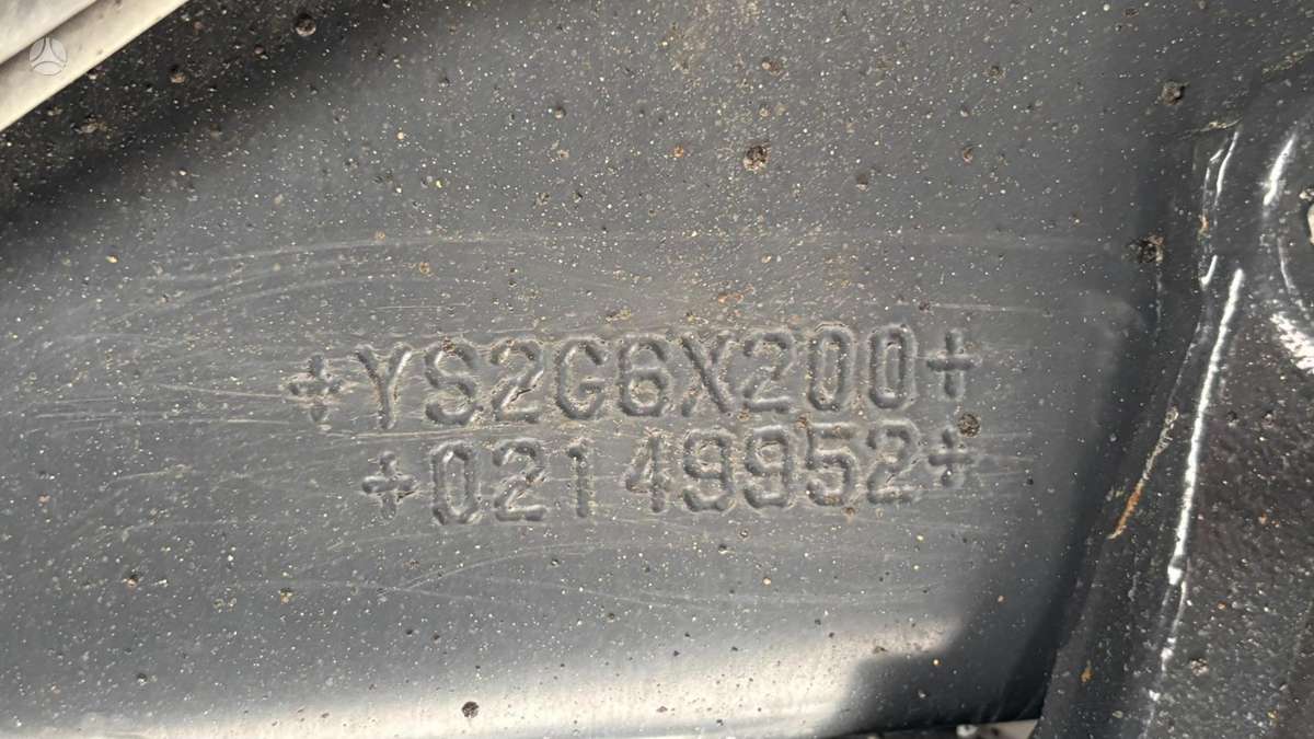 Scania G450, рефрижераторы