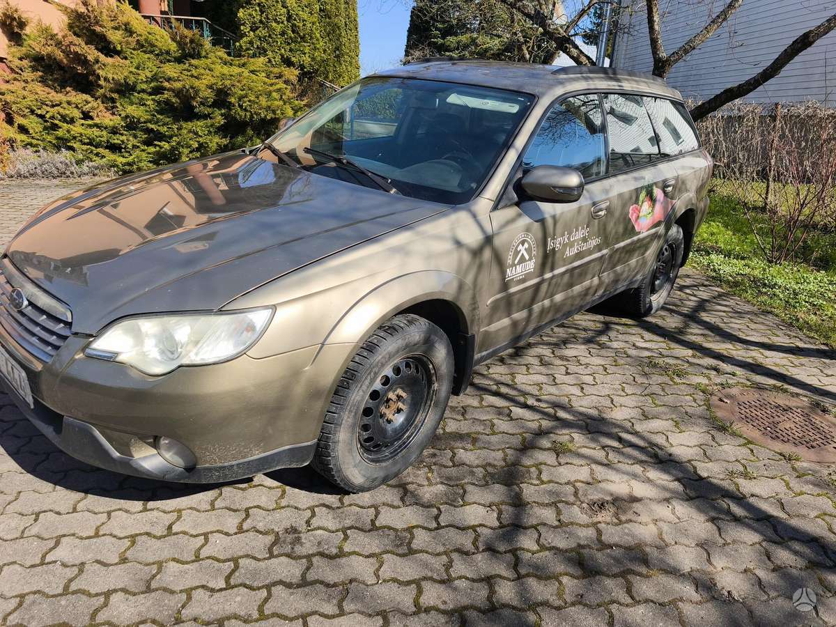 Subaru Legacy, 2.5 l., Универсал