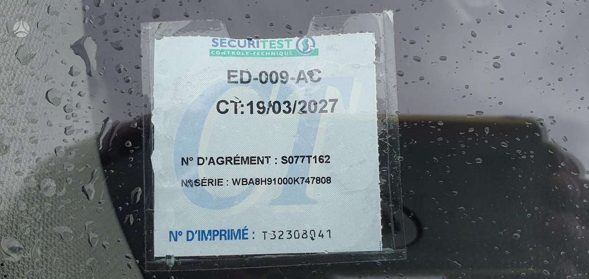 BMW 320, 2.0 l., Универсал