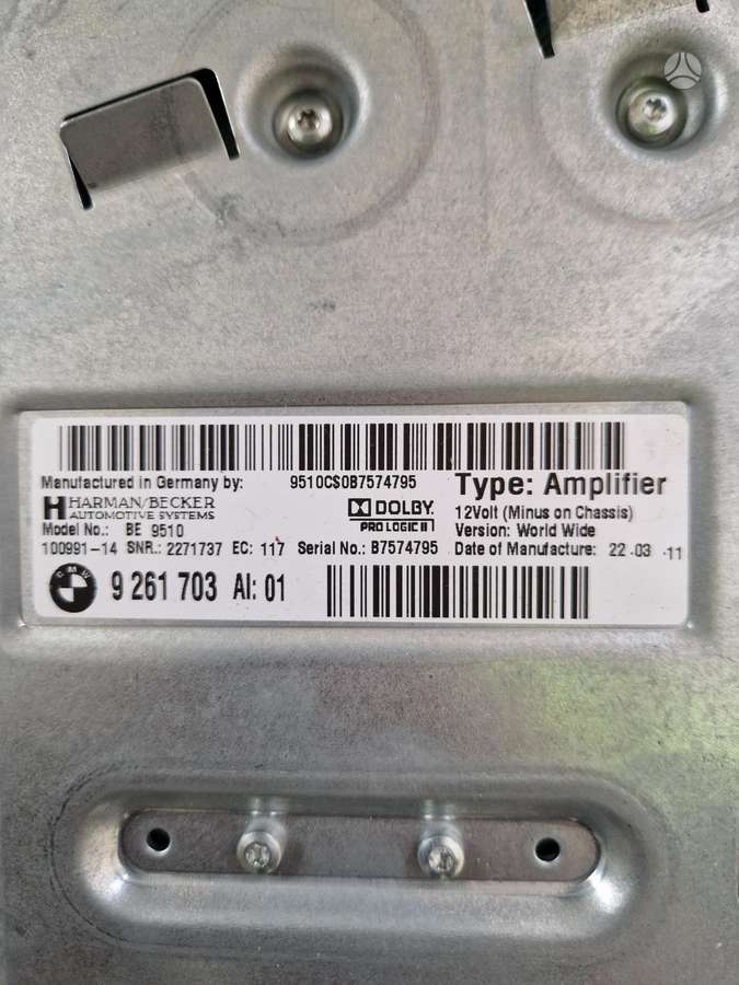BMW 5 serija aksesuāri un ekspluatācijas materiāli