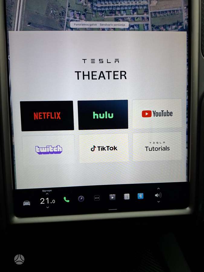 Tesla Model S, 100 кВт·ч, Хэтчбек