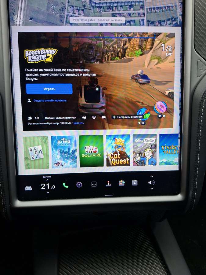 Tesla Model S, 100 кВт·ч, Хэтчбек
