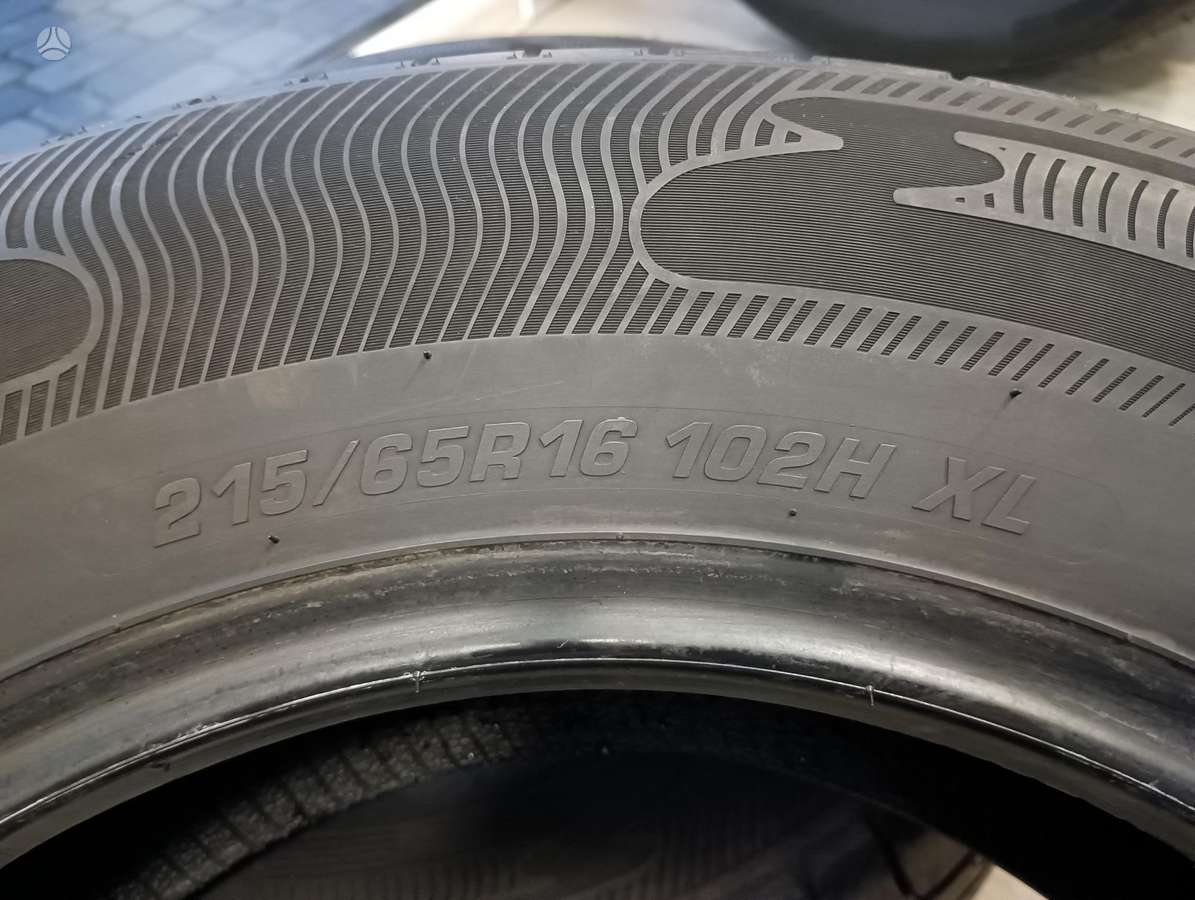 -Kita-, летние 215/65 R16