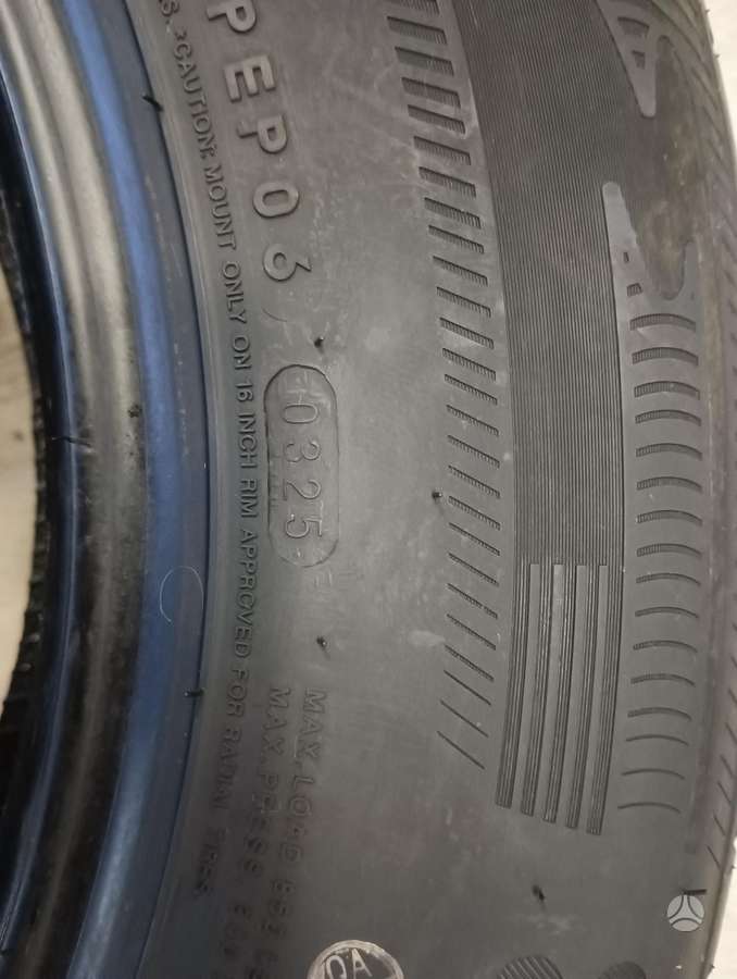 -Kita-, летние 215/65 R16