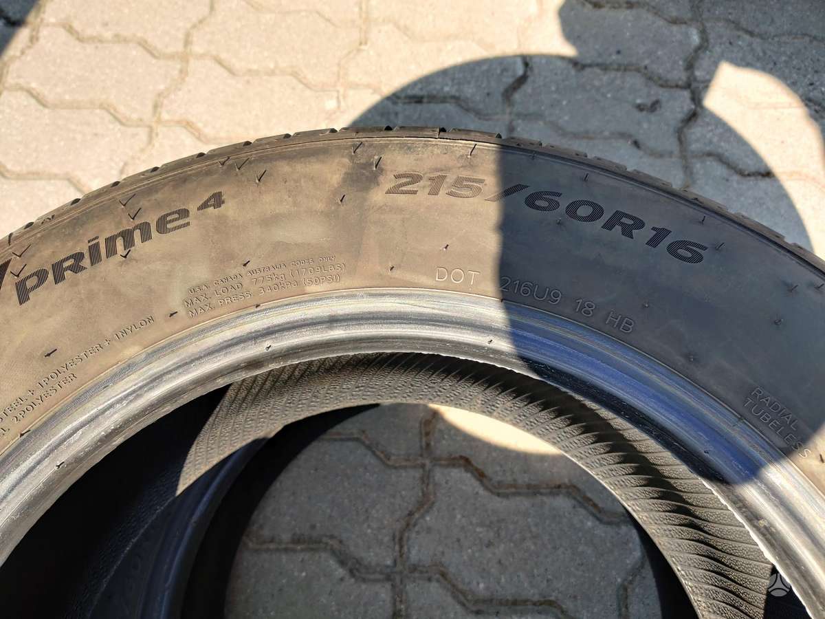 Hankook, летние 215/60 R16