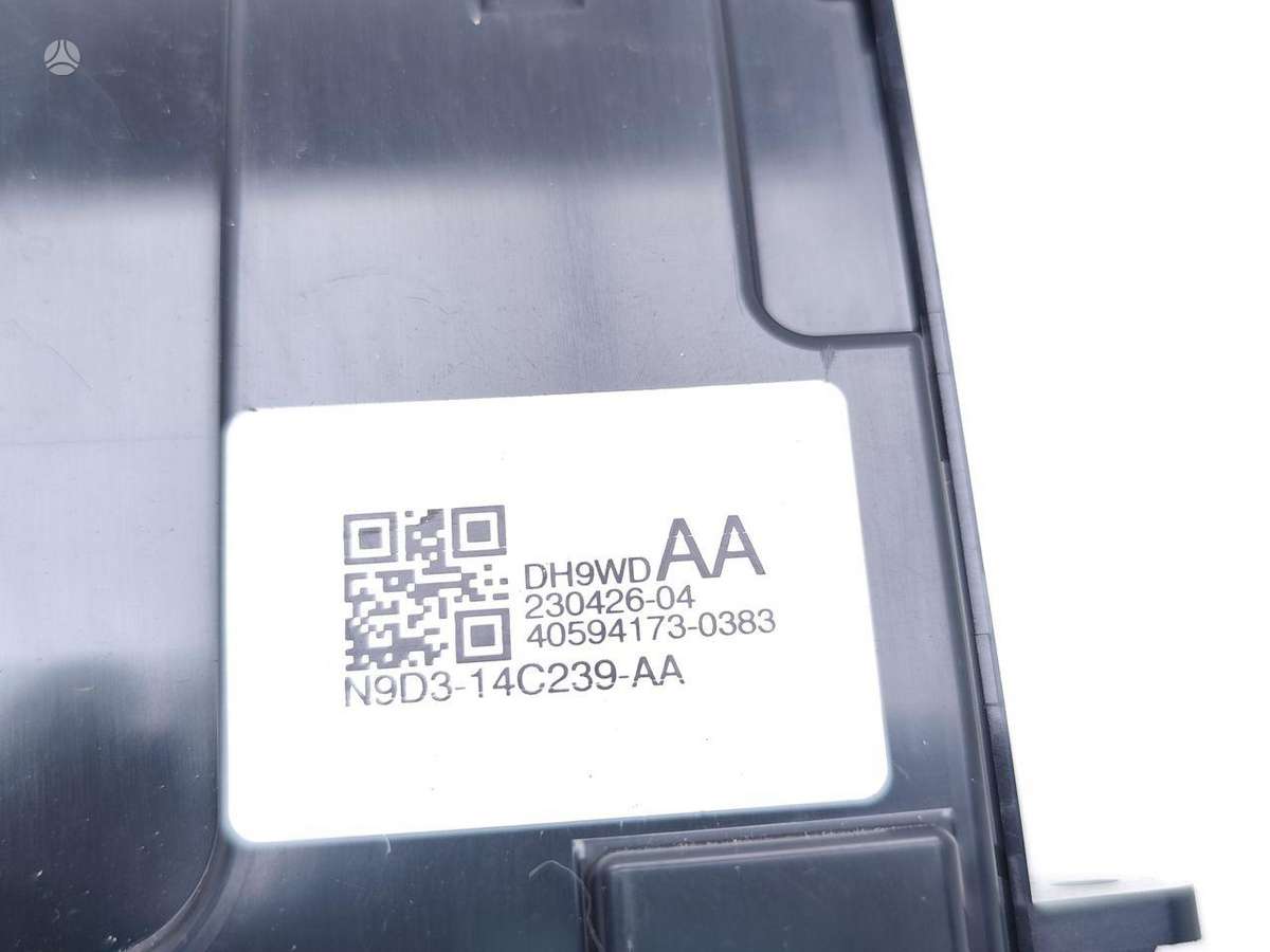 Jaguar I-Pace, N9D3-14C239-AA, kompiuteris 2024 m., | A30495737