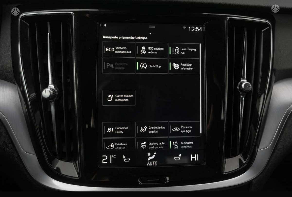 Volvo V60, 2.0 l., Универсал