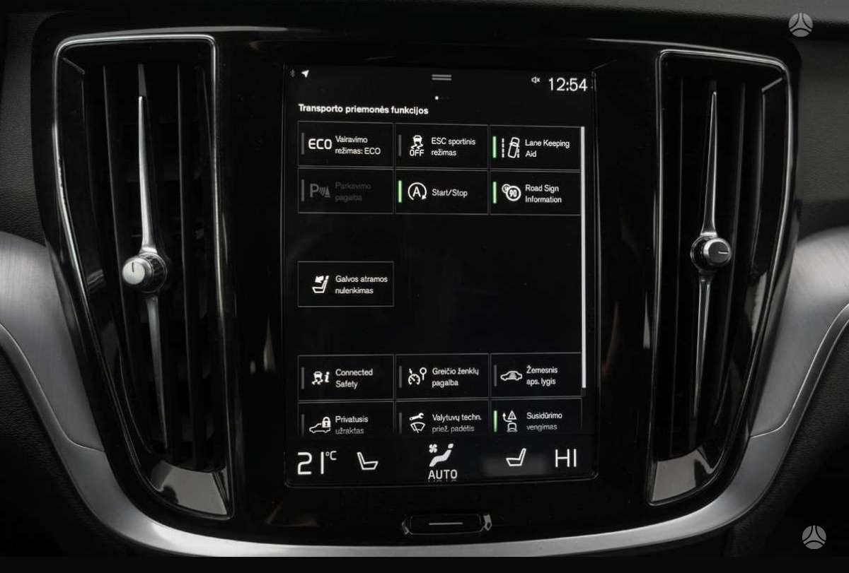 Volvo V60, 2.0 l., wagon