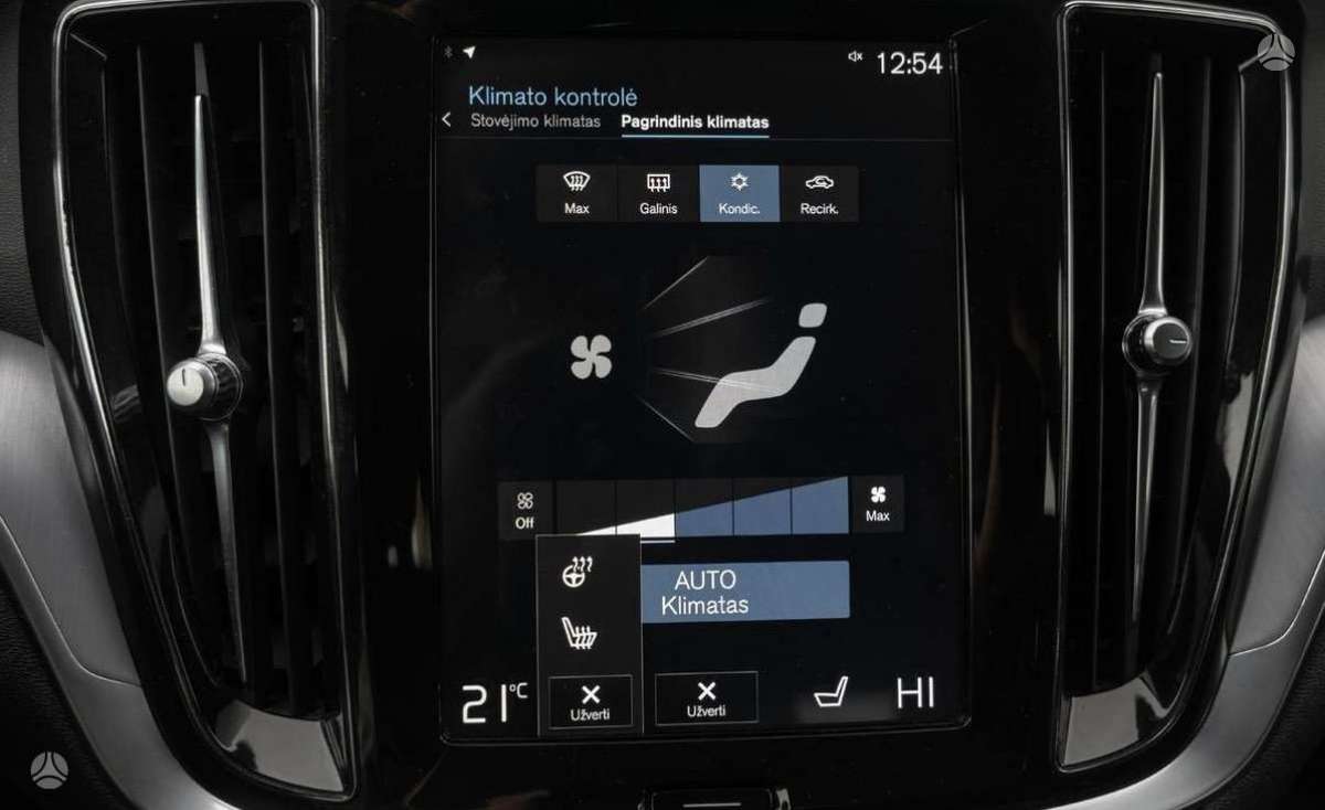 Volvo V60, 2.0 l., Универсал