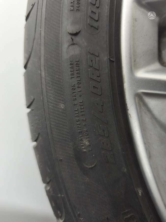Audi Q7, light alloy, R21