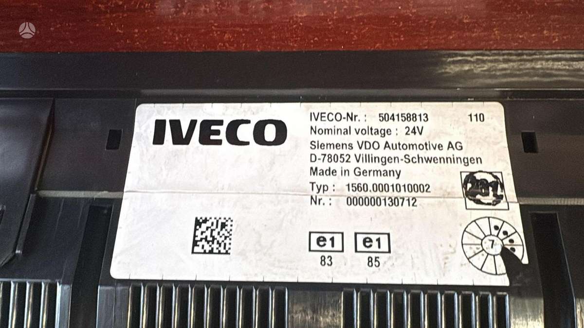 Iveco EUROCARGO, sunkvežimiai