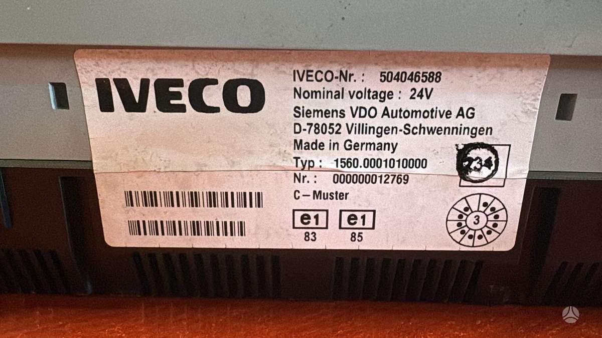 Iveco Daily, грузовики