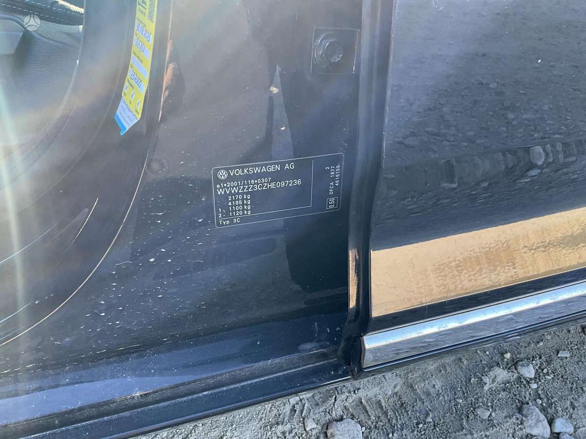 Volkswagen Passat, 2.0 l., Универсал
