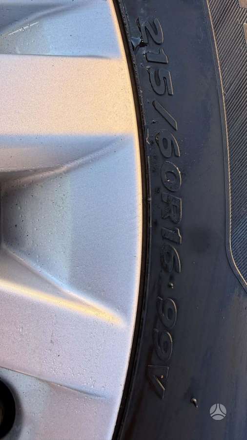Volkswagen, light alloy, R16
