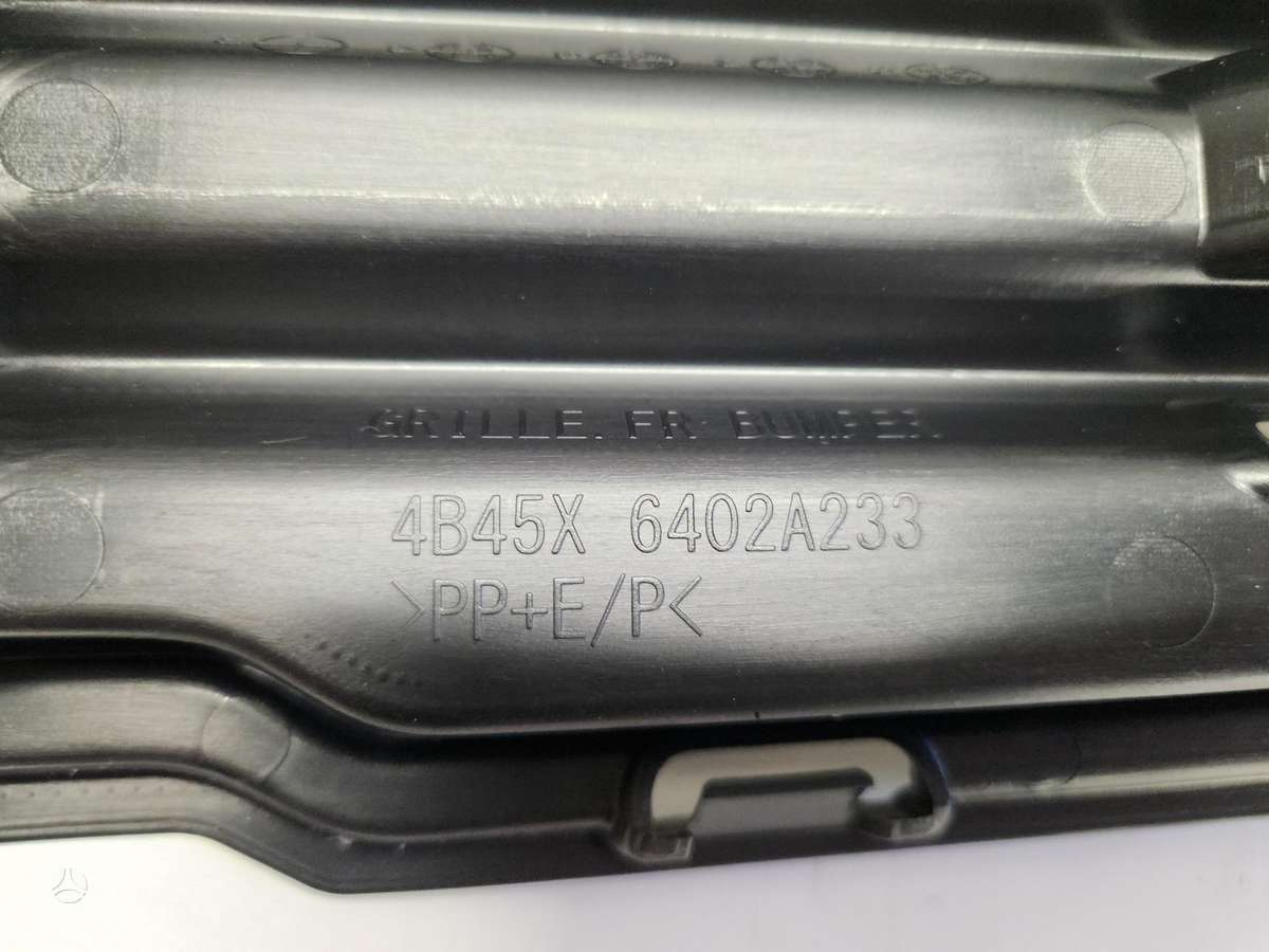 Mitsubishi Outlander, 6402A233, front grill