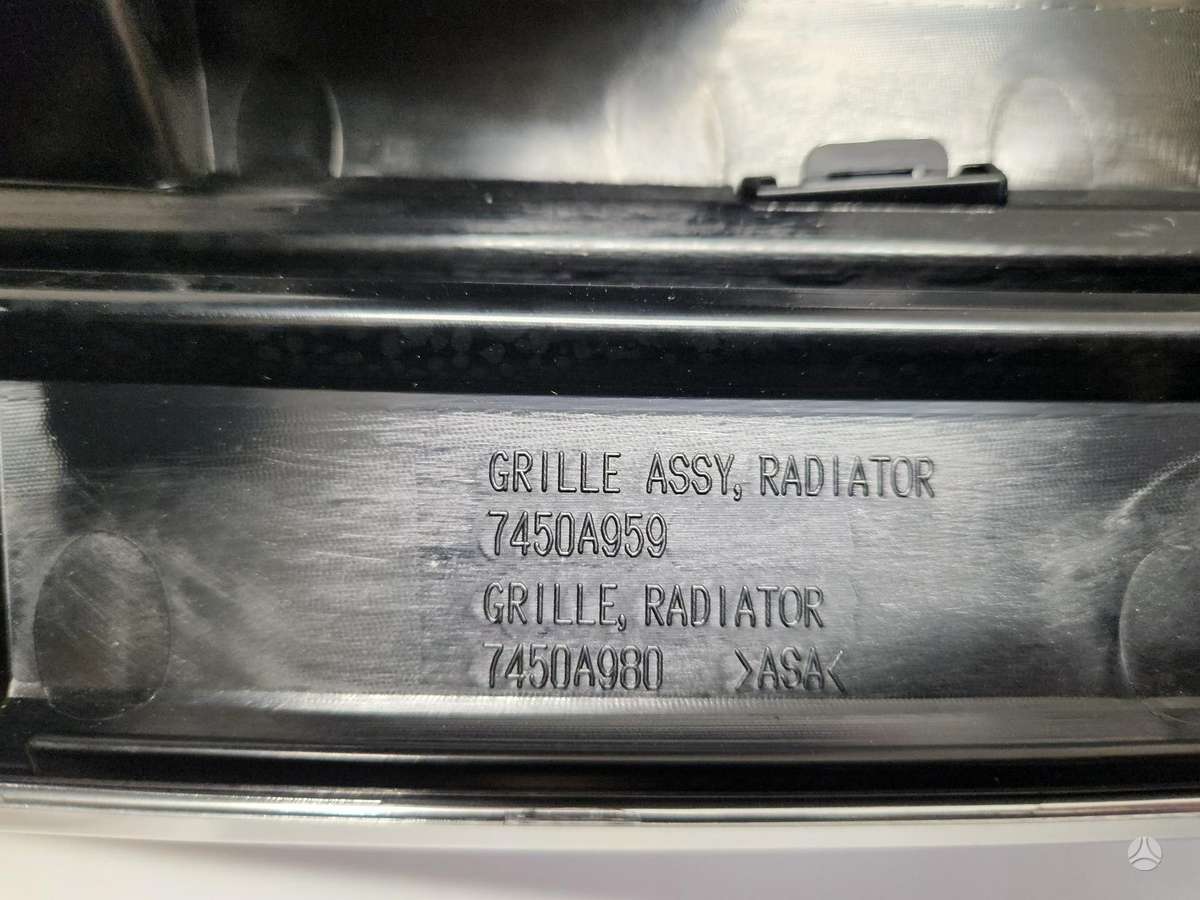 Mitsubishi Outlander, 7450A959 / 7450A980, front grill