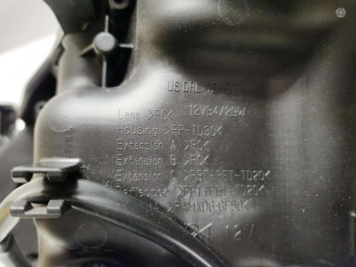 Toyota Prius фары