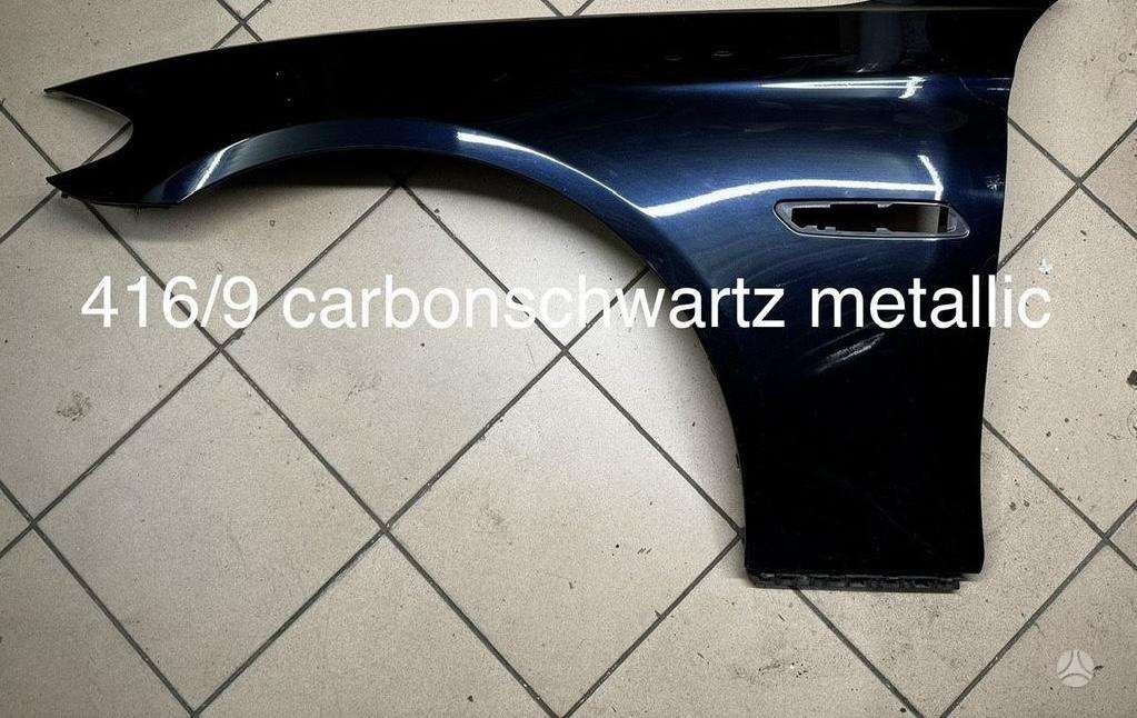 BMW 5 serija по частям