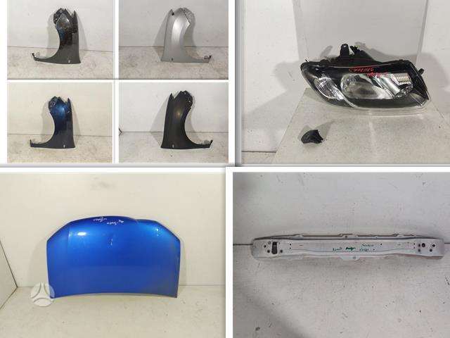 Dacia Sandero детали кузова