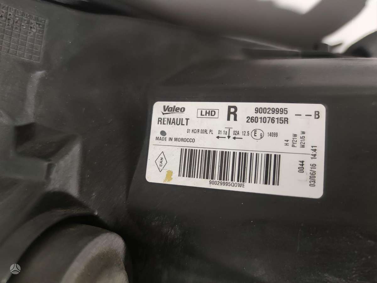 Dacia Sandero kėbulo dalys