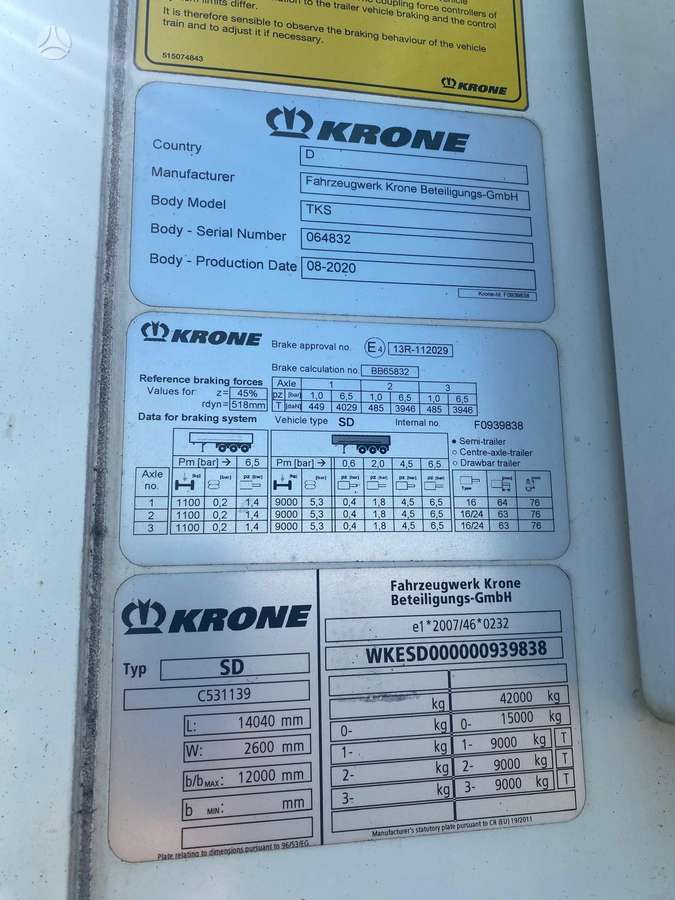 Krone, рефрижераторы
