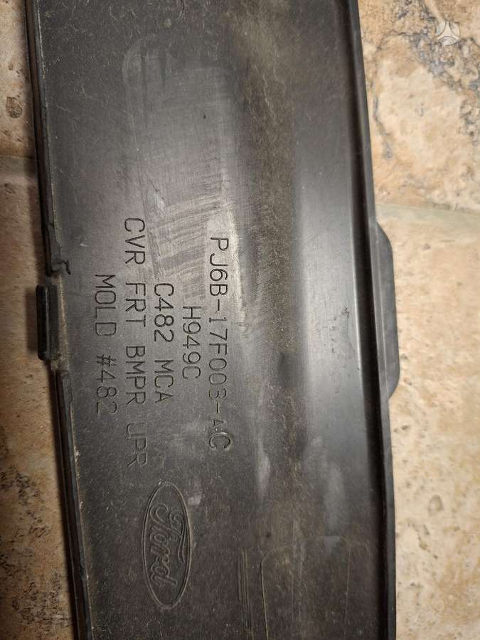 Ford Escape kėbulo dalys