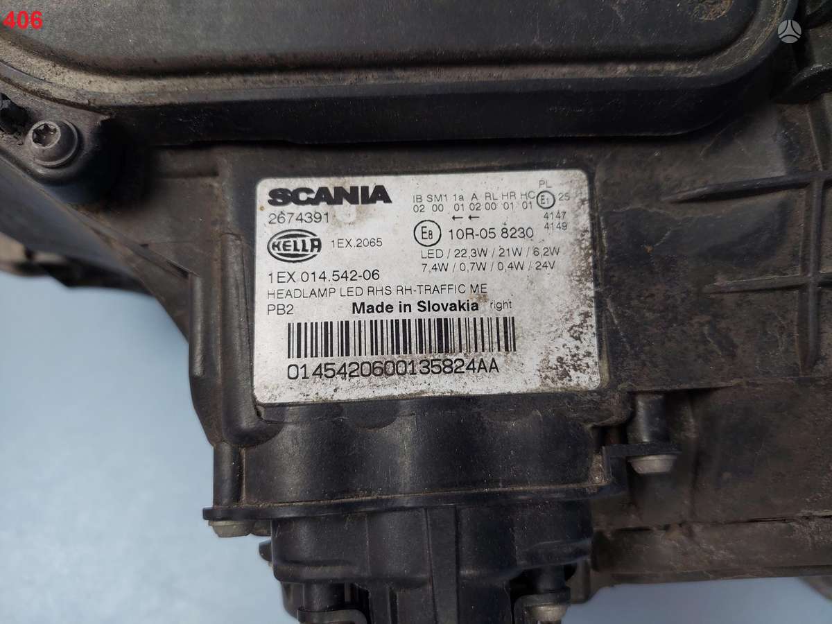 Scania R450, vilcējs
