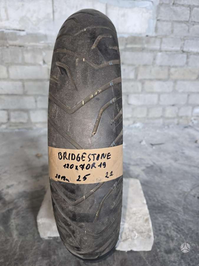Bridgestone, летние 120/70 R19
