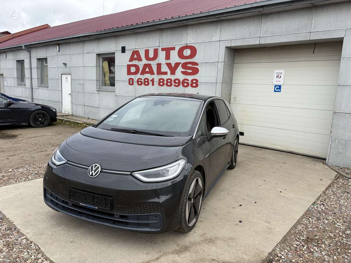 Volkswagen ID.3