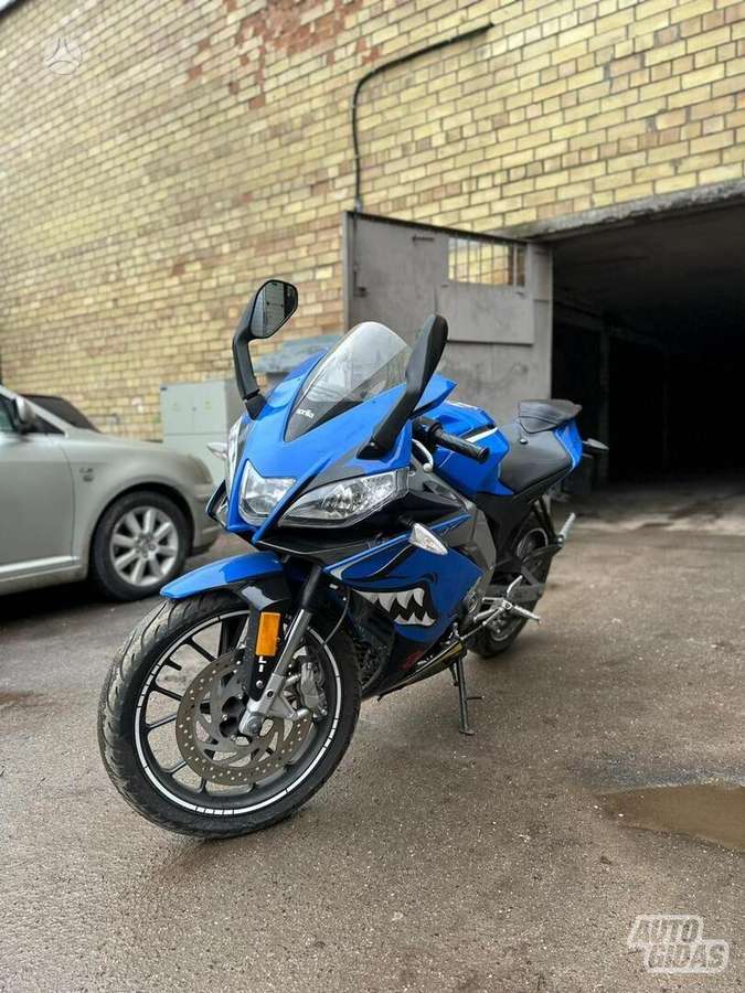 Aprilia RS, supermoto