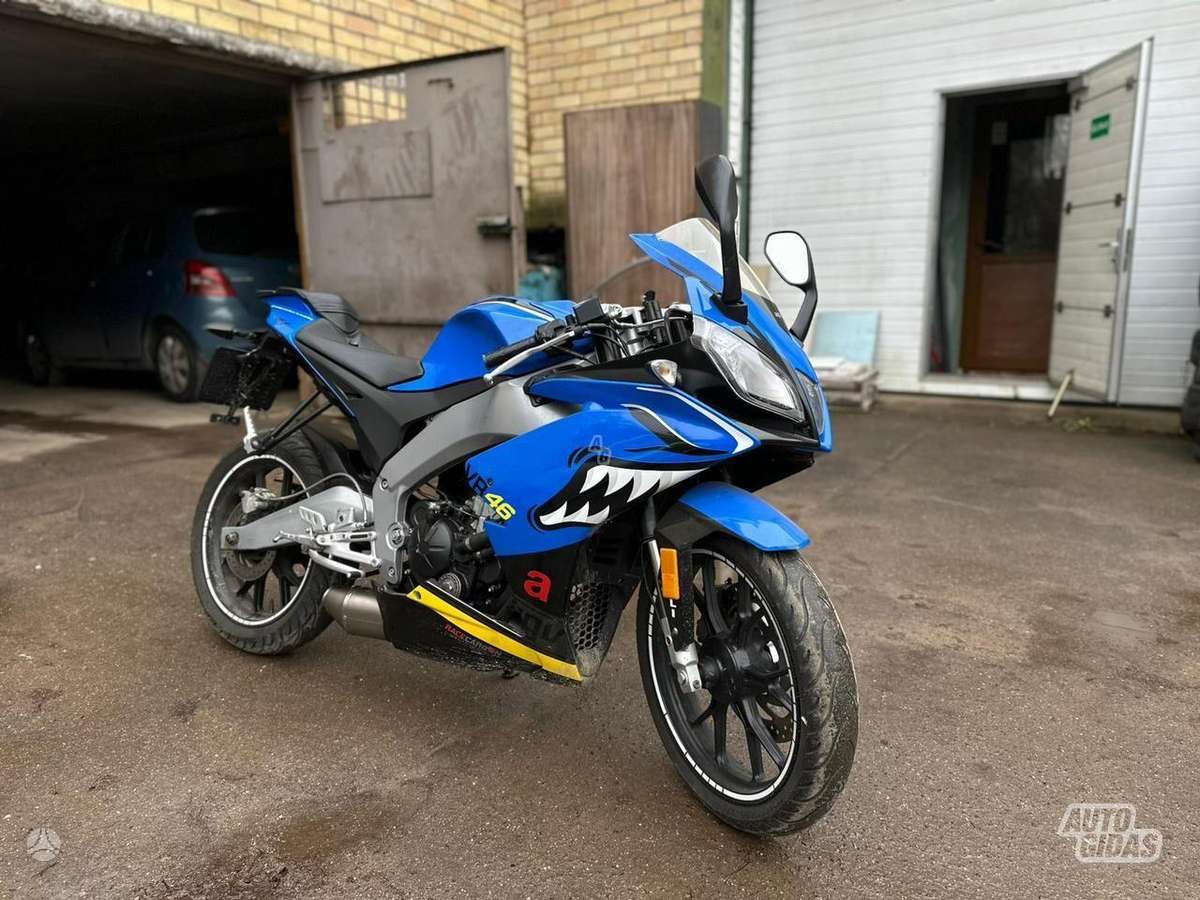 Aprilia RS, supermoto