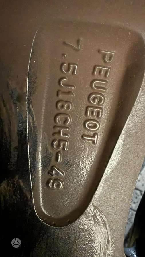 Peugeot, light alloy, R18