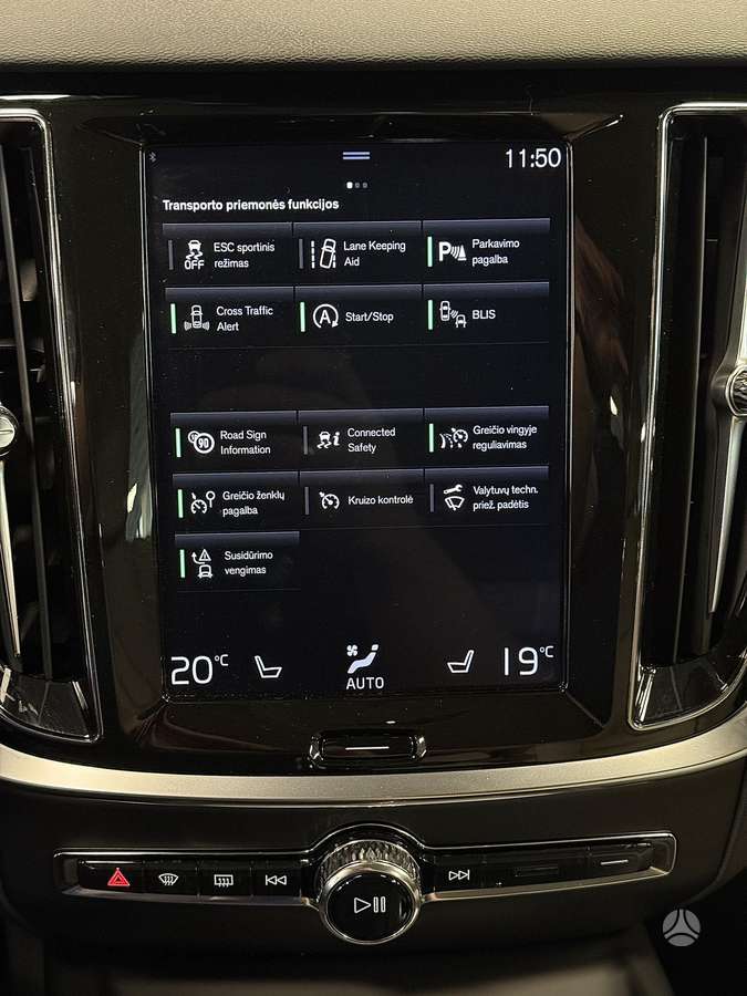 Volvo V60, 2.0 l., Универсал