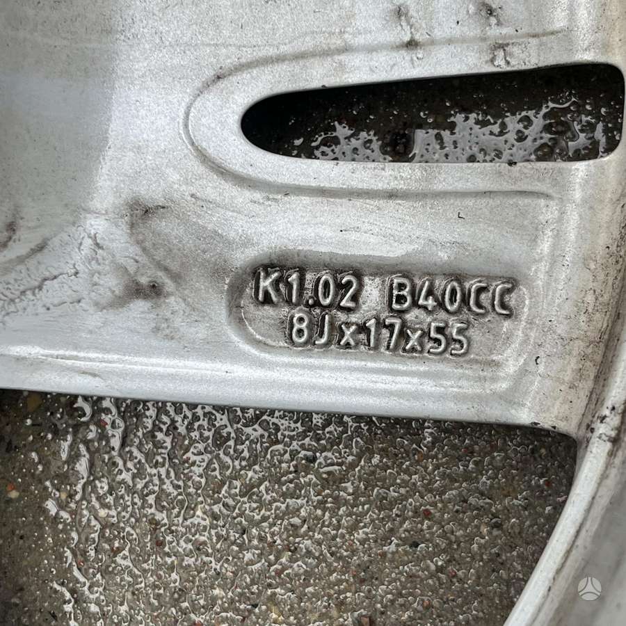 Volvo, легкосплавные , R17
