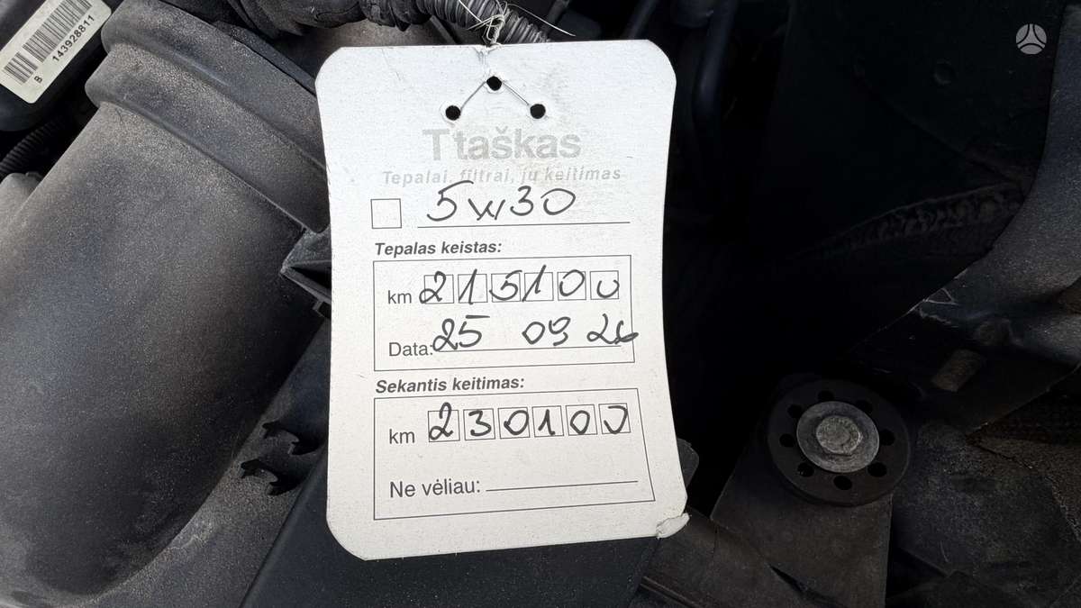 BMW 530, 3.0 l., Седан