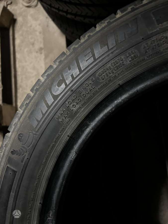 Michelin AGILIS, vasarinės 215/60 R17