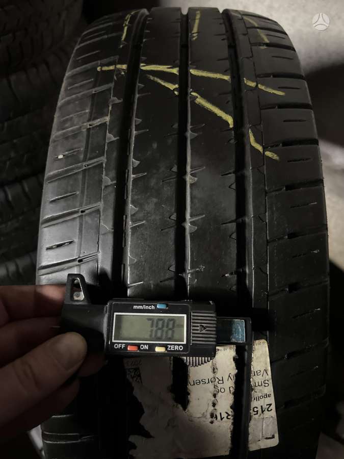 Apollo ALTRUST, летние 215/65 R16