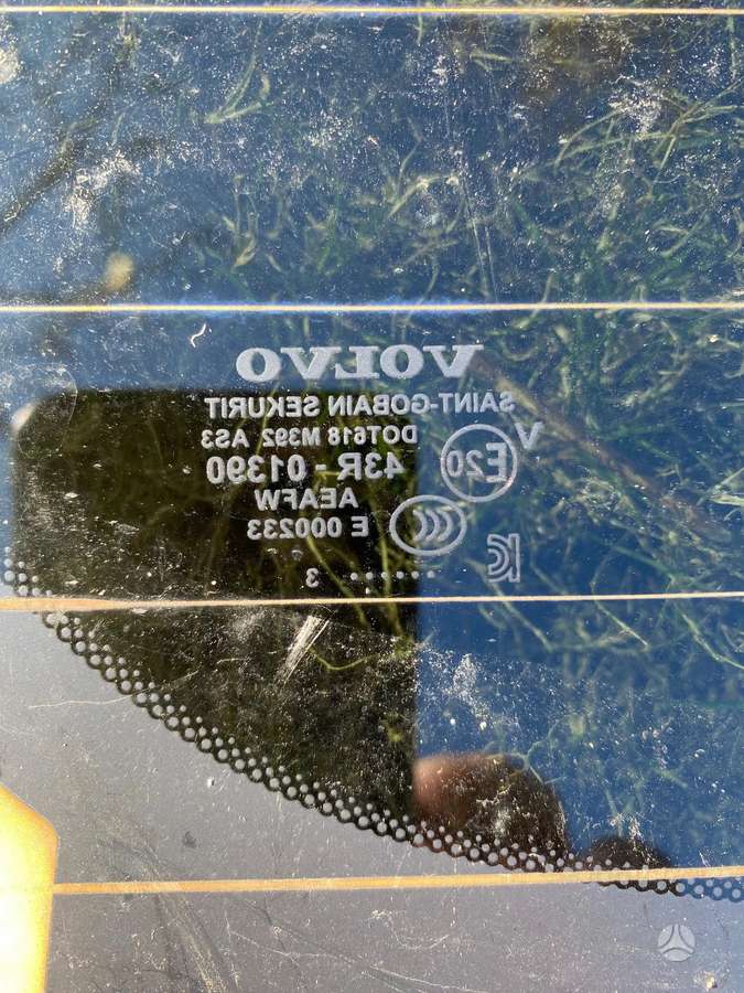 Volvo C40, 32132254, logi