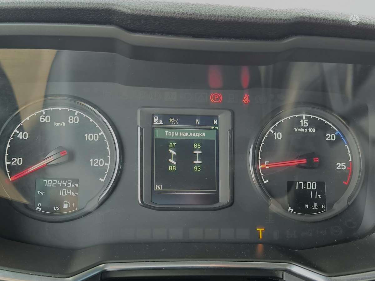 Scania R450 be EGR, double sleeper