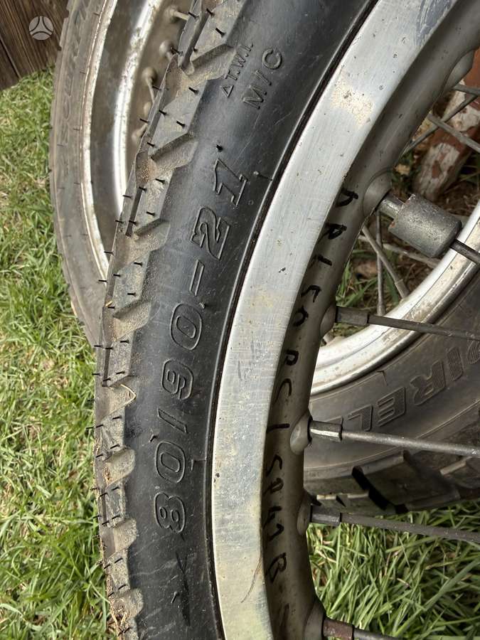 -Kita-, другое, R17